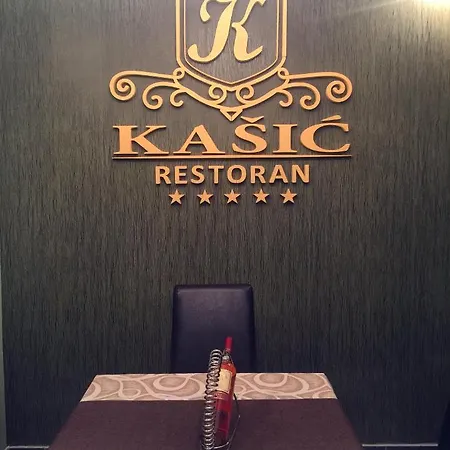 Prenociste & Restoran - Kasic Отель типа 